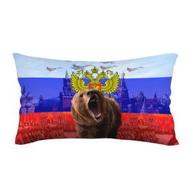 Подушка 3D антистресс с принтом Русский медведь и герб в Тюмени, наволочка — 100% полиэстер, наполнитель — вспененный полистирол | состоит из подушки и наволочки на молнии | герб | медведь | россия | русский | русский медведь