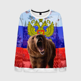 Мужской свитшот 3D с принтом Русский медведь и герб в Тюмени, 100% полиэстер с мягким внутренним слоем | круглый вырез горловины, мягкая резинка на манжетах и поясе, свободная посадка по фигуре | герб | медведь | россия | русский | русский медведь