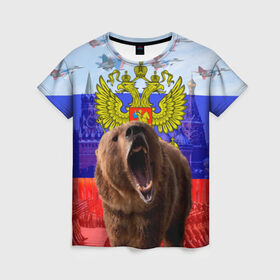 Женская футболка 3D с принтом Русский медведь и герб в Тюмени, 100% полиэфир ( синтетическое хлопкоподобное полотно) | прямой крой, круглый вырез горловины, длина до линии бедер | герб | медведь | россия | русский | русский медведь