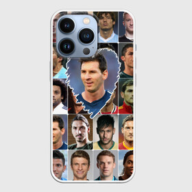Чехол для iPhone 13 Pro с принтом Лионель Месси   лучший в Тюмени,  |  | lionel messi | аргентина | барса | барселона | золотой мяч | лионель месси | лучшие футболисты | любимый игрок | мой любимец | самый крутой | сердце | футбол | я люблю