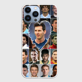 Чехол для iPhone 13 Pro Max с принтом Лионель Месси   лучший в Тюмени,  |  | lionel messi | аргентина | барса | барселона | золотой мяч | лионель месси | лучшие футболисты | любимый игрок | мой любимец | самый крутой | сердце | футбол | я люблю