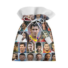 Подарочный 3D мешок с принтом Лионель Месси - лучший в Тюмени, 100% полиэстер | Размер: 29*39 см | lionel messi | аргентина | барса | барселона | золотой мяч | лионель месси | лучшие футболисты | любимый игрок | мой любимец | самый крутой | сердце | футбол | я люблю