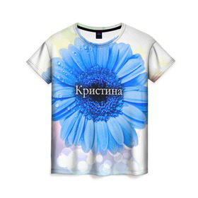 Женская футболка 3D с принтом Кристина в Тюмени, 100% полиэфир ( синтетическое хлопкоподобное полотно) | прямой крой, круглый вырез горловины, длина до линии бедер | девушке | имя | кристина | любимой | подарок | подарок любимой | подарок на 8 марта | подарок на день рождения | с 8 марта | цветок | цветы