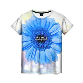 Женская футболка 3D с принтом Дарья в Тюмени, 100% полиэфир ( синтетическое хлопкоподобное полотно) | прямой крой, круглый вырез горловины, длина до линии бедер | дарья | даша | девушке | имя | любимой | подарок | подарок любимой | подарок на 8 марта | подарок на день рождения | с 8 марта | цветок | цветы