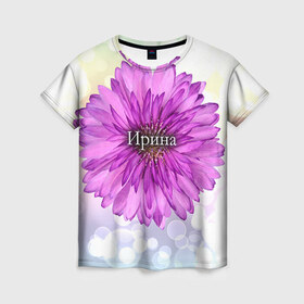 Женская футболка 3D с принтом Ирина в Тюмени, 100% полиэфир ( синтетическое хлопкоподобное полотно) | прямой крой, круглый вырез горловины, длина до линии бедер | девушке | имя | ира | ирина | любимой | подарок | подарок любимой | подарок на 8 марта | подарок на день рождения | с 8 марта | цветок | цветы