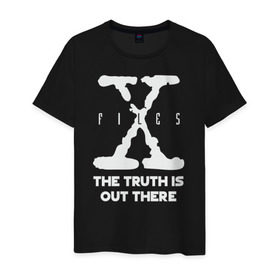 Мужская футболка хлопок с принтом X-Files в Тюмени, 100% хлопок | прямой крой, круглый вырез горловины, длина до линии бедер, слегка спущенное плечо. | mulder | scully | x files | малдер | материалы | нло | пришельцы | секретные | скалли