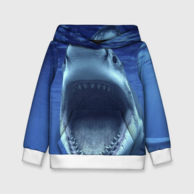 Детская толстовка 3D с принтом Белая акула в Тюмени, 100% полиэстер | двухслойный капюшон со шнурком для регулировки, мягкие манжеты на рукавах и по низу толстовки, спереди карман-кенгуру с мягким внутренним слоем | Тематика изображения на принте: shark | море | синий