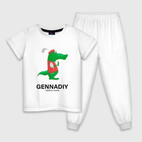Детская пижама хлопок с принтом Gennadiy Импортозамещение в Тюмени, 100% хлопок |  брюки и футболка прямого кроя, без карманов, на брюках мягкая резинка на поясе и по низу штанин
 | antibrand | lacoste | геннадий | импортозамещение