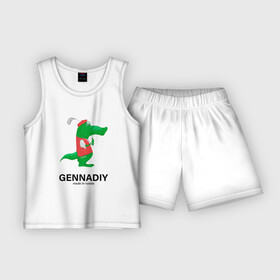 Детская пижама с шортами хлопок с принтом Gennadiy Импортозамещение в Тюмени,  |  | antibrand | lacoste | геннадий | импортозамещение