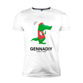Мужская футболка премиум с принтом Gennadiy Импортозамещение в Тюмени, 92% хлопок, 8% лайкра | приталенный силуэт, круглый вырез ворота, длина до линии бедра, короткий рукав | antibrand | lacoste | геннадий | импортозамещение