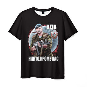 Мужская футболка 3D с принтом Никто,кроме нас в Тюмени, 100% полиэфир | прямой крой, круглый вырез горловины, длина до линии бедер | армия | вдв | день вдв | десант | никто кроме нас | россия