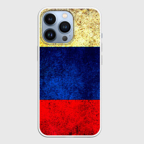 Чехол для iPhone 13 Pro с принтом Триколор в Тюмени,  |  | new | краска | патриот | прикольные | русский | триколор