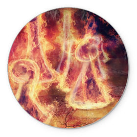 Коврик круглый с принтом Фигуры из пламени в Тюмени, резина и полиэстер | круглая форма, изображение наносится на всю лицевую часть | пламя