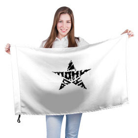 Флаг 3D с принтом Тони Раут в Тюмени, 100% полиэстер | плотность ткани — 95 г/м2, размер — 67 х 109 см. Принт наносится с одной стороны | тони раут