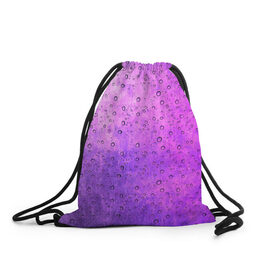 Рюкзак-мешок 3D с принтом Капля в Тюмени, 100% полиэстер | плотность ткани — 200 г/м2, размер — 35 х 45 см; лямки — толстые шнурки, застежка на шнуровке, без карманов и подкладки | капля | популярные | прикольные | текстуры | фиолетовый