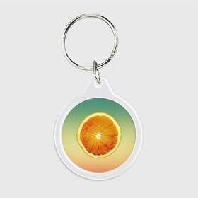 Брелок круглый с принтом Апельсиновый рай в Тюмени, пластик и полированная сталь | круглая форма, металлическое крепление в виде кольца | Тематика изображения на принте: апельсин | градиент | жёлтый | зелёный | оранжевый