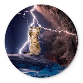 Коврик круглый с принтом Кот и молния в Тюмени, резина и полиэстер | круглая форма, изображение наносится на всю лицевую часть | Тематика изображения на принте: буря | гроза | кот | котенок | молния | облака