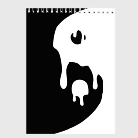 Скетчбук с принтом Инь Янь в Тюмени, 100% бумага
 | 48 листов, плотность листов — 100 г/м2, плотность картонной обложки — 250 г/м2. Листы скреплены сверху удобной пружинной спиралью | белое | гармония | инь | краска | черное | янь