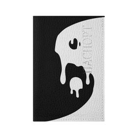 Обложка для паспорта матовая кожа с принтом Инь Янь в Тюмени, натуральная матовая кожа | размер 19,3 х 13,7 см; прозрачные пластиковые крепления | Тематика изображения на принте: белое | гармония | инь | краска | черное | янь