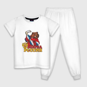 Детская пижама хлопок с принтом Хоккей. Вперед Россия! в Тюмени, 100% хлопок |  брюки и футболка прямого кроя, без карманов, на брюках мягкая резинка на поясе и по низу штанин
 | медведь | россия | русский | хоккей | чемпион | шайба