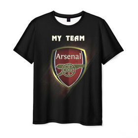 Мужская футболка 3D с принтом My team Arsenal в Тюмени, 100% полиэфир | прямой крой, круглый вырез горловины, длина до линии бедер | arsenal | team | арсенал | клуб | футбол