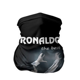 Бандана-труба 3D с принтом RONALDO the best в Тюмени, 100% полиэстер, ткань с особыми свойствами — Activecool | плотность 150‒180 г/м2; хорошо тянется, но сохраняет форму | real madrid | ronaldo | реал | роналдо | футбол