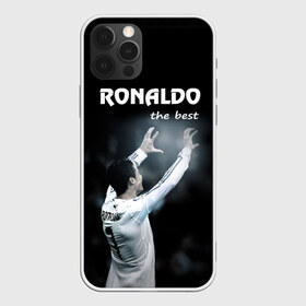Чехол для iPhone 12 Pro Max с принтом RONALDO the best в Тюмени, Силикон |  | Тематика изображения на принте: real madrid | ronaldo | реал | роналдо | футбол