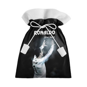 Подарочный 3D мешок с принтом RONALDO the best в Тюмени, 100% полиэстер | Размер: 29*39 см | Тематика изображения на принте: real madrid | ronaldo | реал | роналдо | футбол