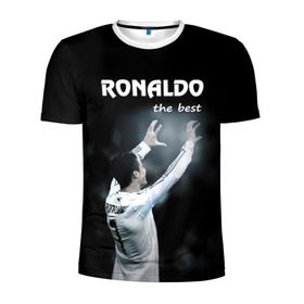 Мужская футболка 3D спортивная с принтом RONALDO the best в Тюмени, 100% полиэстер с улучшенными характеристиками | приталенный силуэт, круглая горловина, широкие плечи, сужается к линии бедра | real madrid | ronaldo | реал | роналдо | футбол