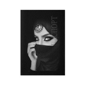 Обложка для паспорта матовая кожа с принтом Восточная девушка в Тюмени, натуральная матовая кожа | размер 19,3 х 13,7 см; прозрачные пластиковые крепления | взгляд | восточная девушка | глаза | красивая | никаб | орнамент | узоры | хиджаб