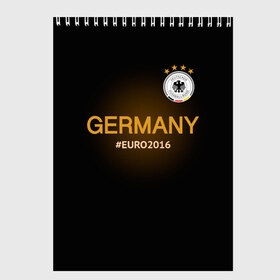 Скетчбук с принтом Сборная Германии 2016 в Тюмени, 100% бумага
 | 48 листов, плотность листов — 100 г/м2, плотность картонной обложки — 250 г/м2. Листы скреплены сверху удобной пружинной спиралью | germany