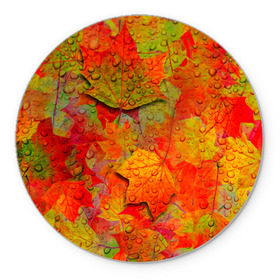 Коврик круглый с принтом Лист клёна в Тюмени, резина и полиэстер | круглая форма, изображение наносится на всю лицевую часть | дождь | листопад | осень