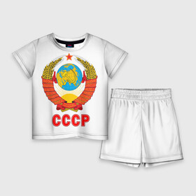 Детский костюм с шортами 3D с принтом Герб СССР в Тюмени,  |  | Тематика изображения на принте: герб | россия | рэтро | ссср