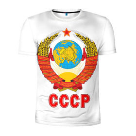Мужская футболка 3D спортивная с принтом Герб СССР в Тюмени, 100% полиэстер с улучшенными характеристиками | приталенный силуэт, круглая горловина, широкие плечи, сужается к линии бедра | герб | россия | рэтро | ссср