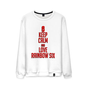 Мужской свитшот хлопок с принтом Keep calm and love Rainbow Six в Тюмени, 100% хлопок |  | Тематика изображения на принте: 