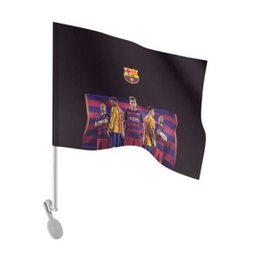 Флаг для автомобиля с принтом ФК Барселона в Тюмени, 100% полиэстер | Размер: 30*21 см | евро 2016
barca barcelona | иньеста | месси | неймар | пике | суарез