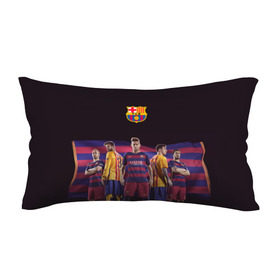 Подушка 3D антистресс с принтом ФК Барселона в Тюмени, наволочка — 100% полиэстер, наполнитель — вспененный полистирол | состоит из подушки и наволочки на молнии | евро 2016
barca barcelona | иньеста | месси | неймар | пике | суарез
