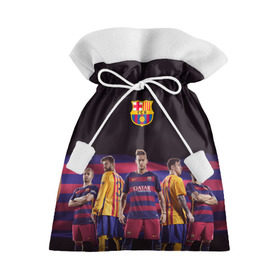 Подарочный 3D мешок с принтом ФК Барселона в Тюмени, 100% полиэстер | Размер: 29*39 см | евро 2016
barca barcelona | иньеста | месси | неймар | пике | суарез