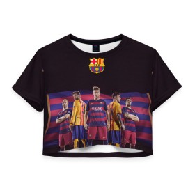 Женская футболка 3D укороченная с принтом ФК Барселона в Тюмени, 100% полиэстер | круглая горловина, длина футболки до линии талии, рукава с отворотами | евро 2016
barca barcelona | иньеста | месси | неймар | пике | суарез
