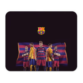 Коврик прямоугольный с принтом ФК Барселона в Тюмени, натуральный каучук | размер 230 х 185 мм; запечатка лицевой стороны | евро 2016
barca barcelona | иньеста | месси | неймар | пике | суарез
