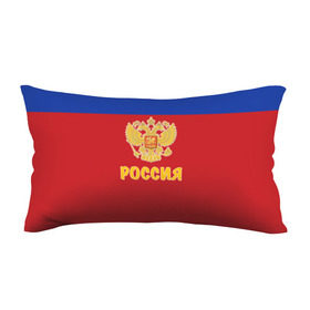 Подушка 3D антистресс с принтом Сборная России по Хоккею в Тюмени, наволочка — 100% полиэстер, наполнитель — вспененный полистирол | состоит из подушки и наволочки на молнии | russia | красная машина | россия | хоккей