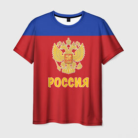 Мужская футболка 3D с принтом Сборная России по Хоккею в Тюмени, 100% полиэфир | прямой крой, круглый вырез горловины, длина до линии бедер | russia | красная машина | россия | хоккей