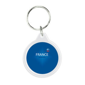 Брелок круглый с принтом Сборная Франции 2016 в Тюмени, пластик и полированная сталь | круглая форма, металлическое крепление в виде кольца | Тематика изображения на принте: euro2016 | france | футбол
