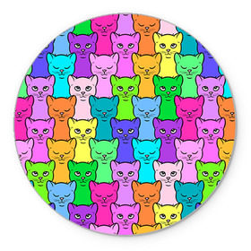 Коврик круглый с принтом Котятушки в Тюмени, резина и полиэстер | круглая форма, изображение наносится на всю лицевую часть | Тематика изображения на принте: кот | котенок | котик | кошечка | кошка | мем | независимая | сильная