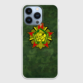 Чехол для iPhone 13 Pro с принтом Отличник погранвойск в Тюмени,  |  | армия | пограничник | пограничные войска