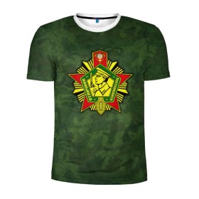 Мужская футболка 3D спортивная с принтом Отличник погранвойск в Тюмени, 100% полиэстер с улучшенными характеристиками | приталенный силуэт, круглая горловина, широкие плечи, сужается к линии бедра | армия | пограничник | пограничные войска
