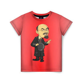 Детская футболка 3D с принтом Ленин каррикатура в Тюмени, 100% гипоаллергенный полиэфир | прямой крой, круглый вырез горловины, длина до линии бедер, чуть спущенное плечо, ткань немного тянется | lenin | ussr | владимир | ильич | ленин | ссср