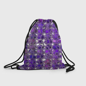 Рюкзак-мешок 3D с принтом Фиолетовая мозаика в Тюмени, 100% полиэстер | плотность ткани — 200 г/м2, размер — 35 х 45 см; лямки — толстые шнурки, застежка на шнуровке, без карманов и подкладки | дизайн | искусство | композиция | мозаика | стёклышки | цветные камешки
