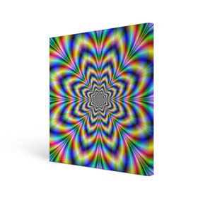 Холст квадратный с принтом Красочная иллюзия в Тюмени, 100% ПВХ |  | гипноз | движение | красочный фон | обман зрения | оптическая иллюзия | погружение | текстура | фокус
