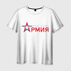Мужская футболка 3D с принтом RUSSIAN FEDERATION - 5 в Тюмени, 100% полиэфир | прямой крой, круглый вырез горловины, длина до линии бедер | 